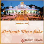 Bholenath Mera Baba - Brahmakumar Punit Song Download