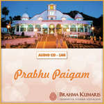 Prabhu Paigam - Brahmakumar Punit Song Download